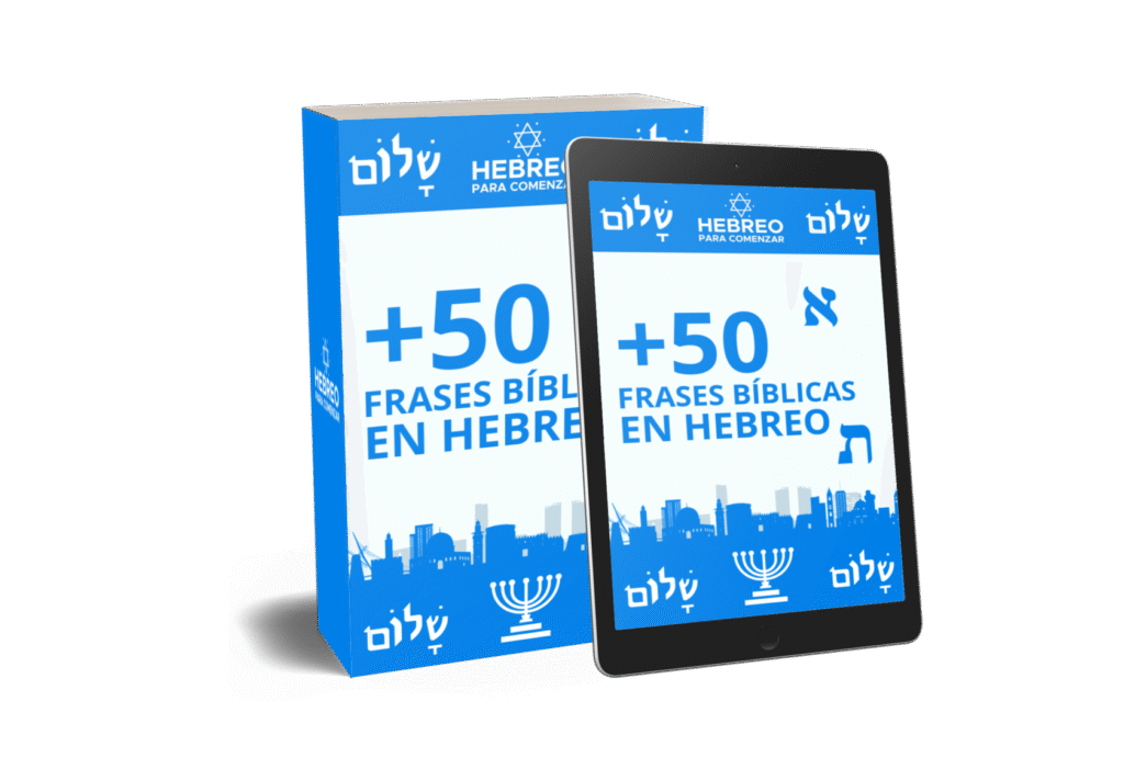 HEBREO PARA COMENZAR