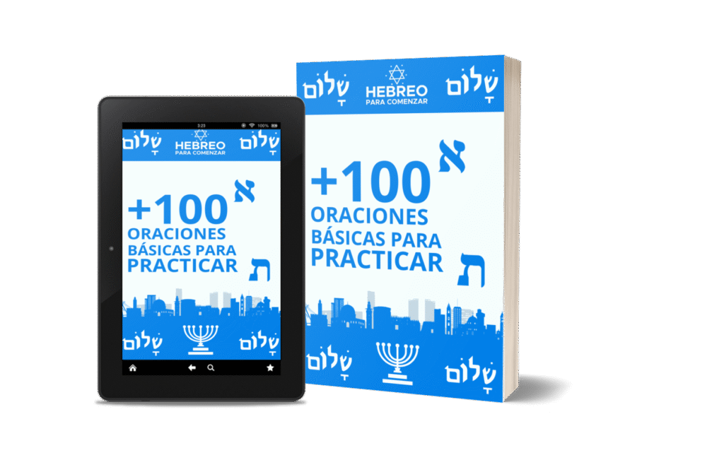 HEBREO PARA COMENZAR