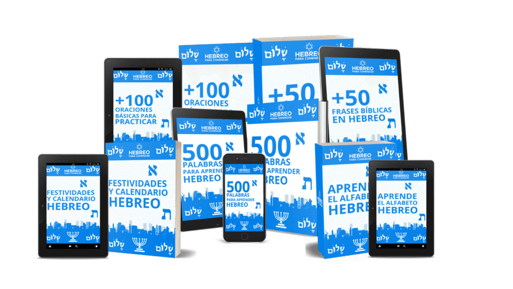 HEBREO PARA COMENZAR